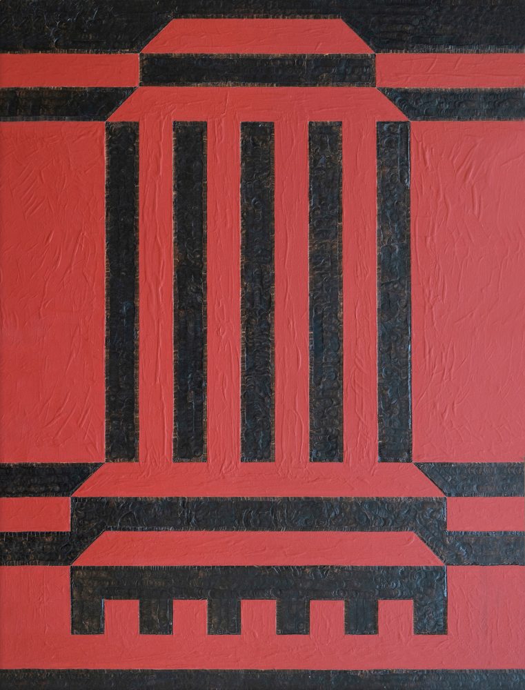 Headquarters poster, 40x50 cm